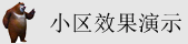 视频二区国产精品职场同事,日韩在线视频***,精品人妻一区二区三区四区在线,国产一级***a午夜一级***,日本黄页网站免费观看